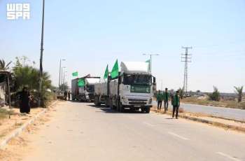 New Saudi Humanitarian Aid Convoy Arrives in Gaza Strip