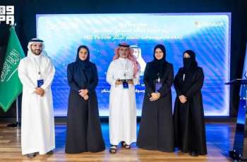 MCIT Hosts AI FOR EVERYONE Event to Celebrate National Achievements in AI