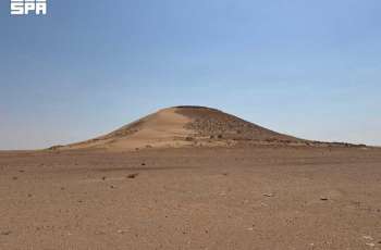 Hills: A Reflection of Natural and Historical Heritage
