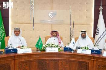 جامعة الإمام عبدالرحمن بن فيصل تطلق النسخة الأولى من برنامج التبادل الطلابي الدولي لصيف 2026