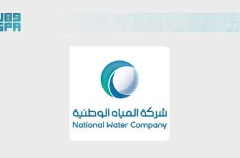 NWC Completes 50 Projects at over SAR2.4 Billion in 2026