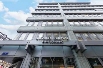 Arab Bank Switzerland opens office in DIFC