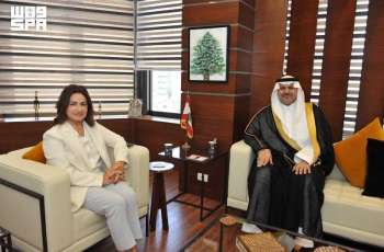 وزيرة الشؤون الاجتماعية اللبنانية تستقبل سفير المملكة لدى لبنان