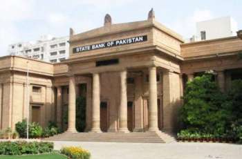 SBP directs banks not to block accounts without legal grounds