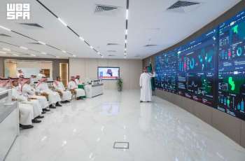 رئيس الهيئة العامة للأمن الغذائي يلتقي مساعد وزير الصناعة والثروة المعدنية للتخطيط والتطوير