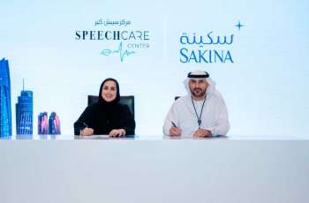 SAKINA, SpeechCare launch scientific collaboration to develop digital wellbeing protocols
