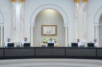 SEC approves draft organisational structure for SEDD