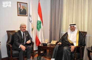 Lebanese Minister of Industry Receives Saudi Ambassador