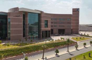 Al-Baha University Achieves Rank of 1,579 in Best Global Universities Rankings