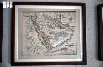 معرض 