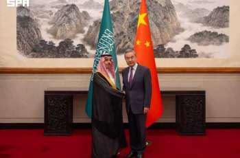 Foreign Minister, Chinese Counterpart Review Bilateral Cooperation in Beijing