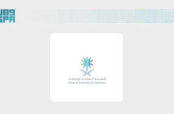 GASTAT Opens Registration for 2026 UN World Data Forum