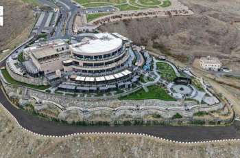 Aseer Expands Summer Tourism Investment with 44 Seasonal Sites