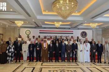 اختتام أعمال المؤتمر العربي الـ(23) لرؤساء المؤسسات العقابية والإصلاحية