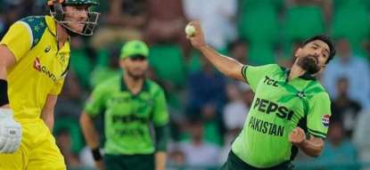 Australia set 232-run target for Pakistan in second ODI at Lahore