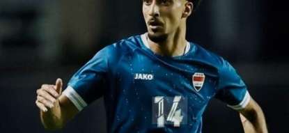 Zidane Iqbal becomes first Pakistan-heritage player to feature in men’s World Cup