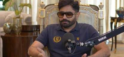 Abrar-ul-Haq alleges Bollywood used ‘Nach Punjaban’ without permission