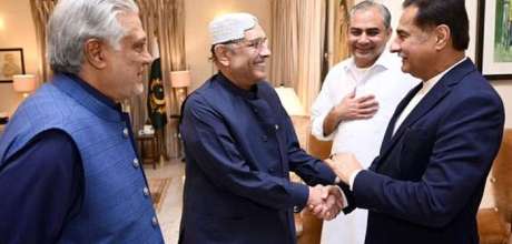 PPP, Govt meet today over federal budget