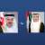 Abdullah bin Zayed holds phone call with Bahraini FM