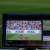 FIFA announces series of technological innovations for FIFA World Cup 2026