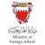 البحرين تشيد بجهود الإمارات في إنجاز عملية تبادل جديدة للأسرى بين روسيا وأوكرانيا