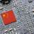 China’s software industry revenue up 10.9% in first four months of 2026