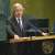 Guterres honours 136 UN personnel killed in line of duty last year
