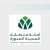 أمانة منطقة المدينة المنورة تطرح فرصة استثمارية تجارية قرب المسجد النبوي
