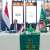 اتفاقية 