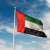 UAE strongly condemns terrorist attacks by Iran on Bahrain, Kuwait, Jordan