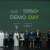 HyveGeo wins Dubai Holding’s 'Innovate For Tomorrow Impact Accelerator', championing circular economy