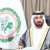 Arab Parliament condemns misleading media claims targeting UAE and Qatar