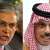 وزیر الخارجیة اسحاق داری یجري اتصالا ھاتفیا مع نظیرہ السعودي