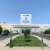 Najran University Secures US Patent for Advanced Drug Capsule Innovation