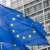 EU greenhouse gas emissions fall 17 % since 2015