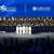 Under patronage of UAE President, Theyab bin Zayed attends Khalifa University 2026 graduation ceremony