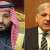 رئیس الوزراء شھباز شریف یبحث مع ولي العھد السعودي مستجدات المنطقة