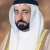 Sharjah Ruler issues law regulating drone sector in Sharjah