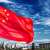 China launches new communication technology test satellite