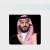 HRH the Crown Prince Congratulates Grand Duke of Luxembourg on National Day