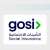 GOSI Participates in 133rd Bureau Meeting of ISSA in Geneva