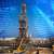 ADNOC Drilling delivers first AI-enabled walking island rig ahead of schedule