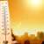 Central Balochistan braces for intense heat as Met Office forecasts rain in isolated areas