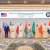 Joint Statement Following the Ministerial Meeting of the Gulf Cooperation Council and the United States
