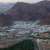 ما الجبل الذي يحبنا ونحبه؟