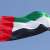 الإمارات تعرب عن قلقها البالغ إزاء استمرار التصعيد العسكري في مدينة الأبيض السودانية