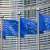 EU trade in rare earth elements increased in 2025
