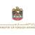 MoFA announces resumption of travel for UAE nationals to Lebanese Republic