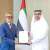 MoFA Undersecretary receives a copy of credentials of Ambassador of Maldives