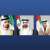 UAE leaders congratulate President of Congo on Independence Day